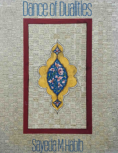Dance of Dualites Sayeda Habib Catalogue