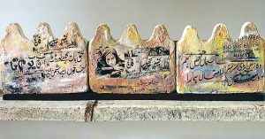 Challo - Zameen, Asman aur Mein (mixed media on clay title).-Photo by Dawn